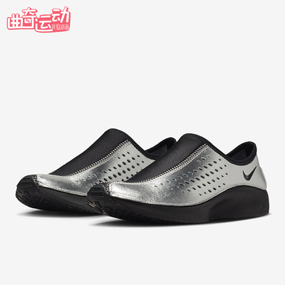 Nike/耐克正品Air Superfly Mo女士经典柔软钉鞋跑步鞋HV8628-003