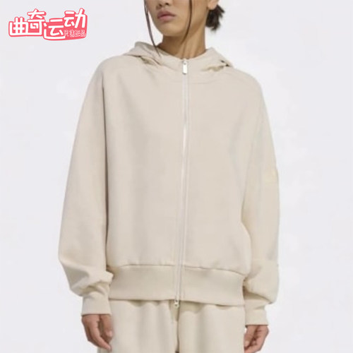 Adidas/阿迪达斯正品Soft Lux女士连帽宽松针织外套KT0443