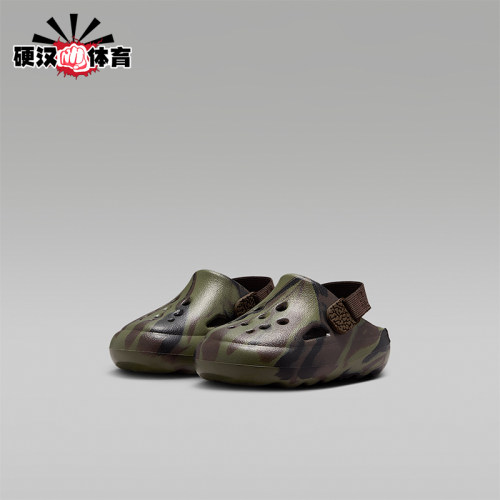 Nike/耐克正品Jordan Hydrip婴童休闲易穿脱透气凉鞋IM9285-200