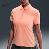 耐克正品 Dri FIT女士翻领休闲透气运动POLO衫 Nike FQ1575 844