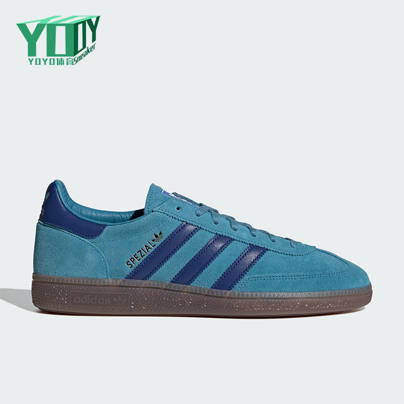 Adidas/阿迪达斯正品SPEZIAL新款男女经典蓝深蓝色板鞋IH6635