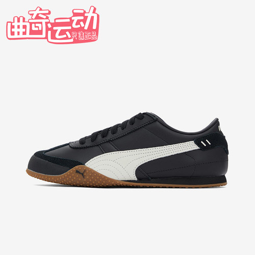 Puma/彪马正品Bella UT男女耐穿薄底复古休闲低帮板鞋402186-08