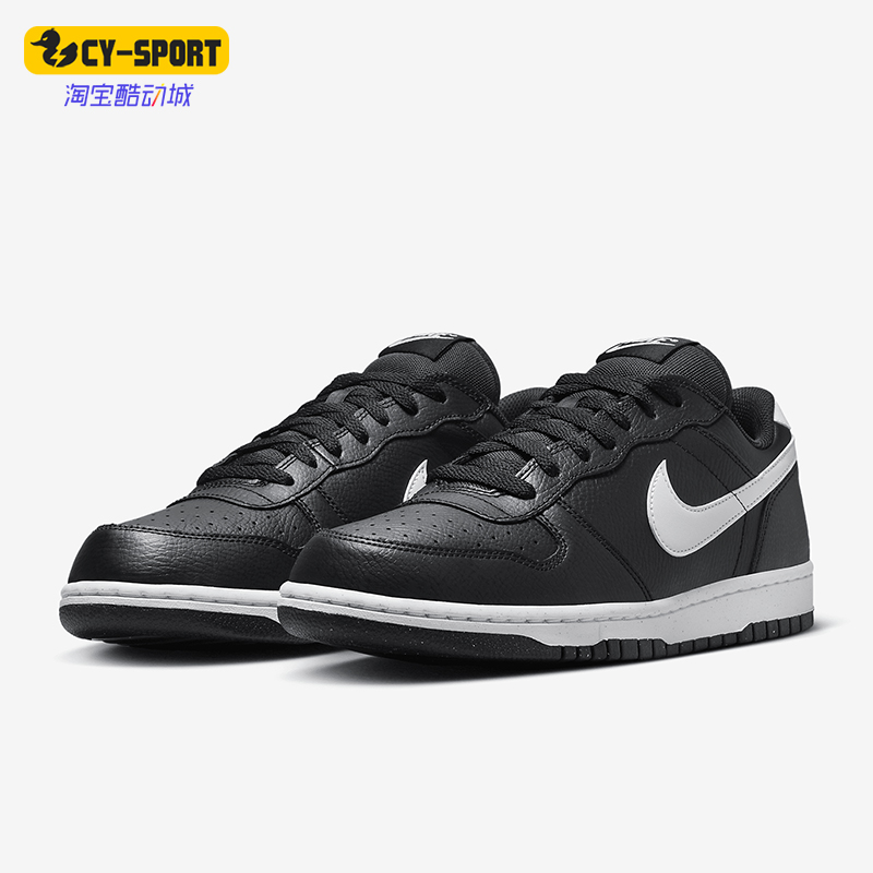 Nike/耐克正品Big Low男士日常运动耐磨透气低帮板鞋355152-016