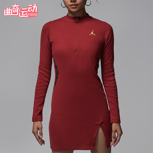 Nike/耐克正品JORDAN女士休闲针织刺绣立领运动连衣裙IQ3963-613