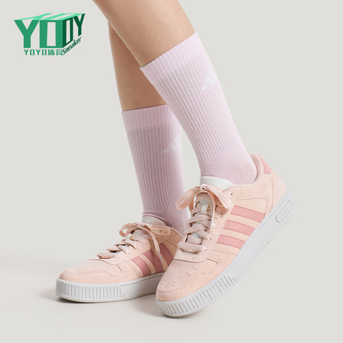 Adidas/阿迪达斯正品D-PAD CLASSIC男女休闲运动耐磨板鞋KH8222