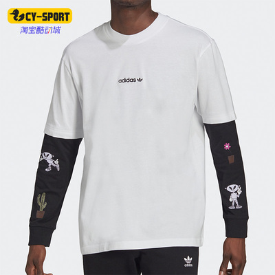Adidas/阿迪达斯正品三叶草休闲男子运动圆领长袖T恤 HI5260