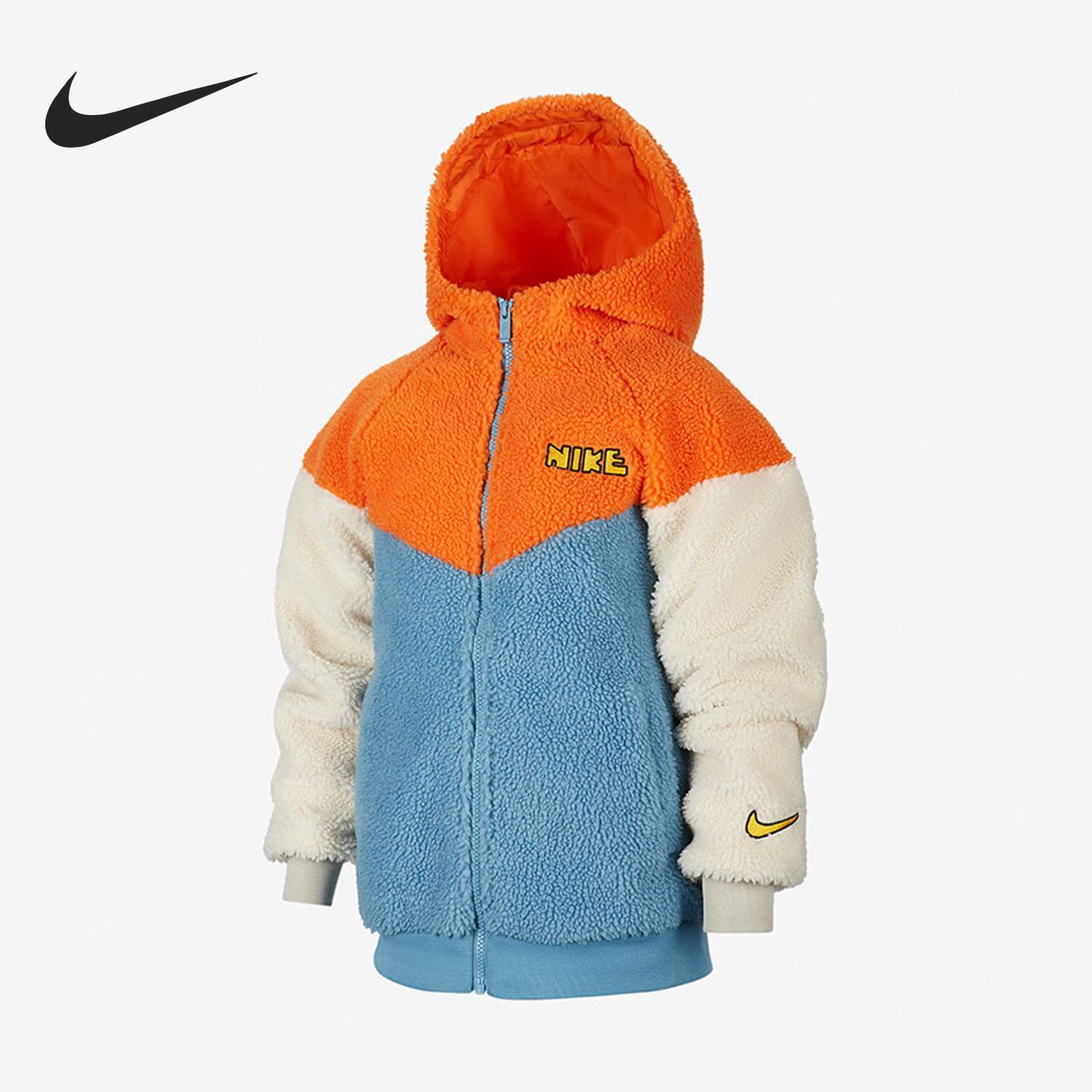 Nike/耐克正品冬季大童拼接摇粒绒保暖连帽外套DO7851-847,童装/婴儿装/亲子装,普通外套,淘宝优惠券,粉丝福利购,淘宝优惠卷