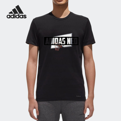 Adidas/阿迪达斯正品当季新款男子休闲运动透气短袖T恤DN7382