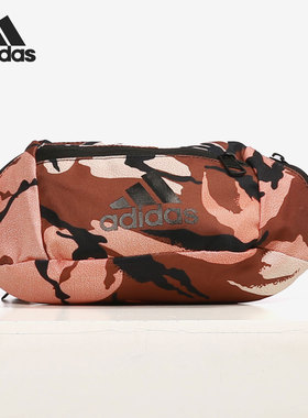 Adidas/阿迪达斯正品当季新款男女斜挎包休闲运动腰包 GL0889