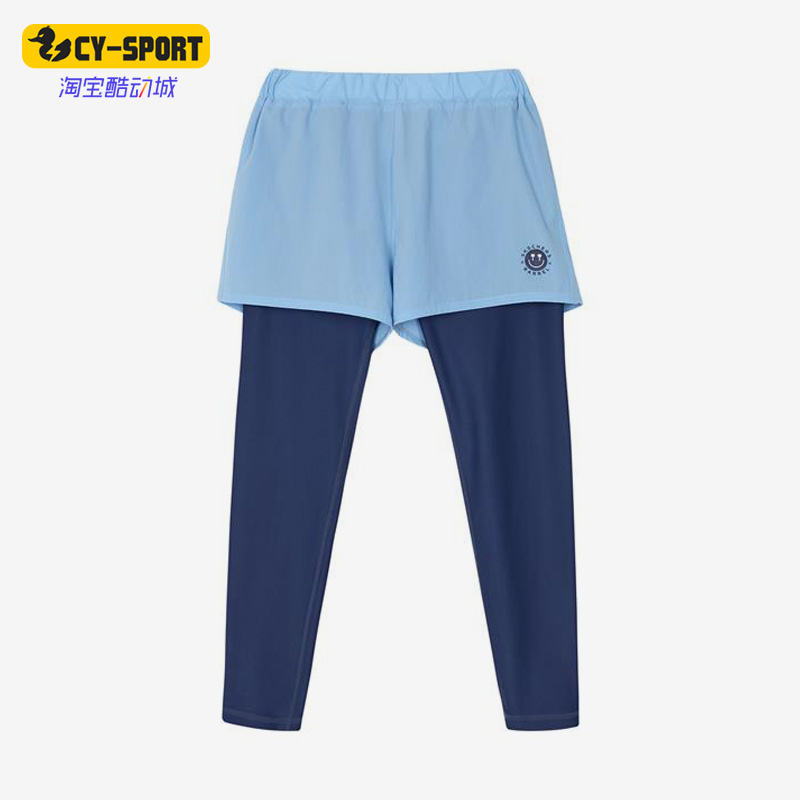 Skechers/斯凯奇正品秋冬男童假两件针织休闲运动长裤P222B035