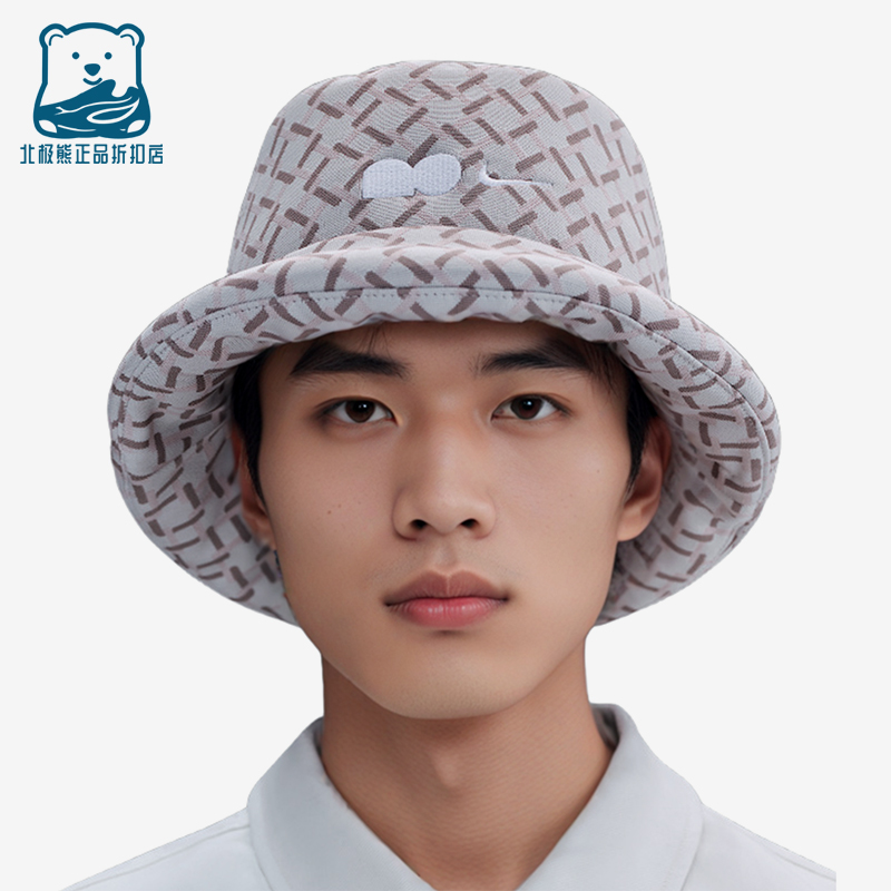 Adidas/阿迪达斯正品2025年男女运动经典遮阳渔夫帽HV7019-072