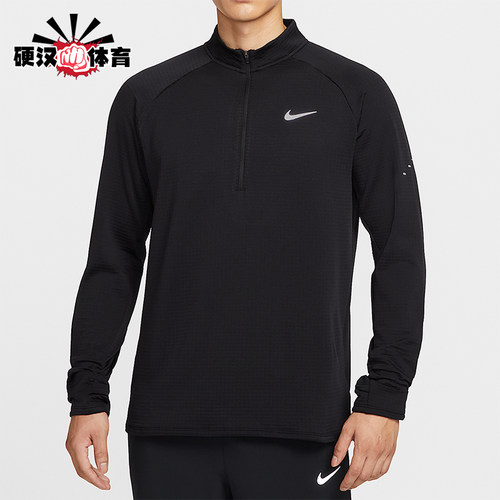 Nike/耐克正品Therma-FIT男士训练跑步运动保暖长袖T恤HV2708-010