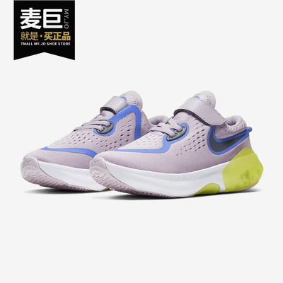 Nike/耐克正品 当季新款 幼童休闲轻便舒适颗粒运动鞋 CN9601