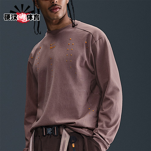 Nike/耐克正品2025秋季款男士休闲运动套头长袖上衣HJ9087-208