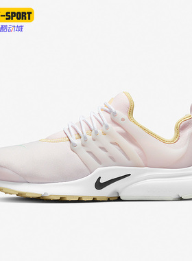 Nike/耐克正品Air Presto 女子运动透气低帮休闲跑步鞋878068-608