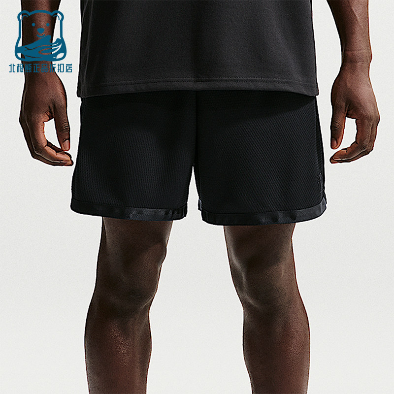 Nike/耐克正品Kobe Dri-FIT 科比男子篮球经典运动短裤IU7399-010