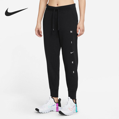 Nike/耐克正品新款女子休闲运动训练针织收口长裤 DJ0772-010
