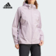 Adidas 阿迪达斯正品 TERREX女士户外运动连帽冲锋衣IP1485