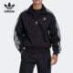 阿迪达斯正品 TRACK TOP Adidas 三叶草男女夹克外套 HS2628