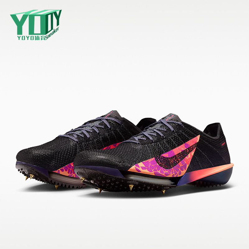 Nike/耐克正品Victory 2男女超轻透气经典专业跑步鞋IM9130-001
