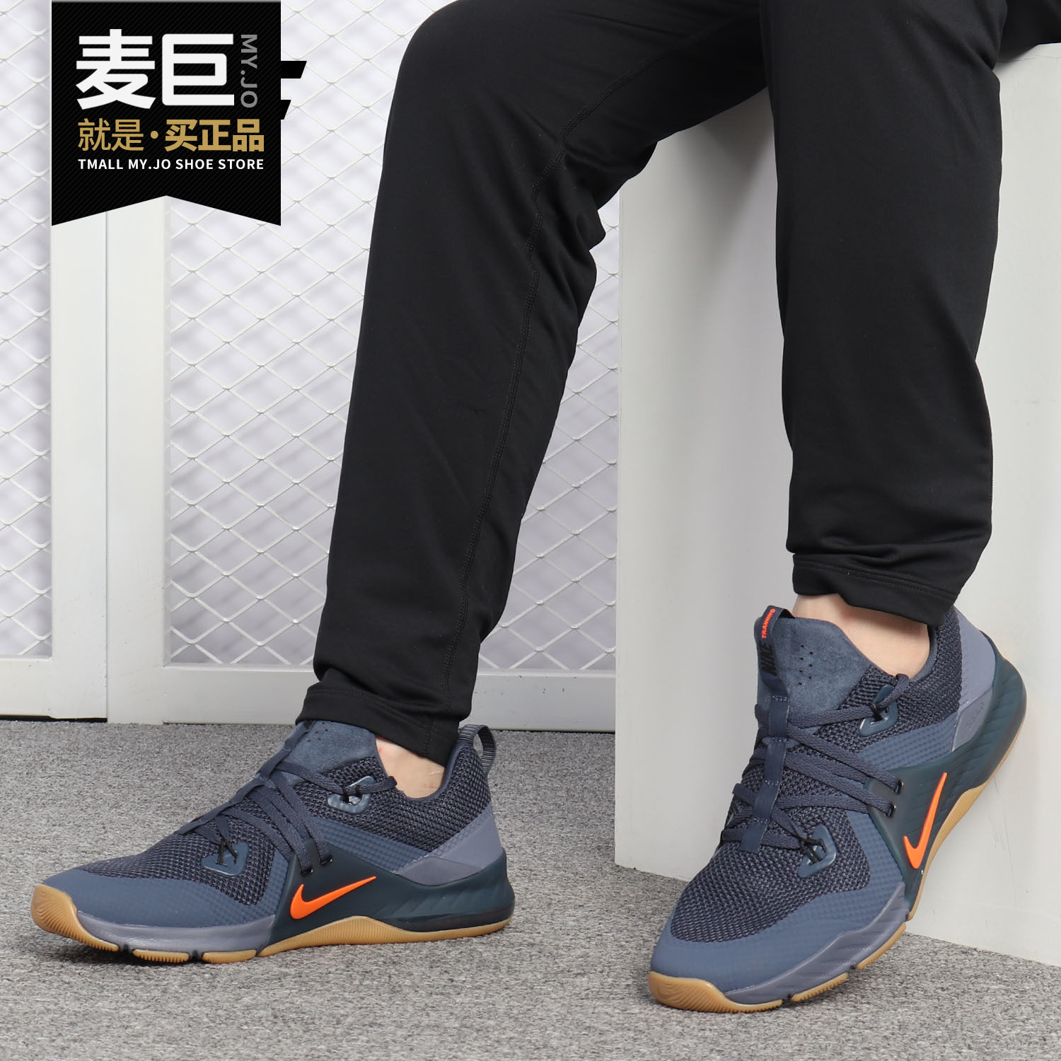Nike/耐克正品 ZOOM TRAIN COMMAND 男子耐磨运动训练鞋 922478