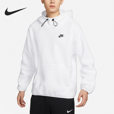 耐克正品男子运动卫衣