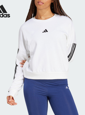 Adidas/阿迪达斯正品W 3S FT SWT女士宽松休闲圆领卫衣JD5285