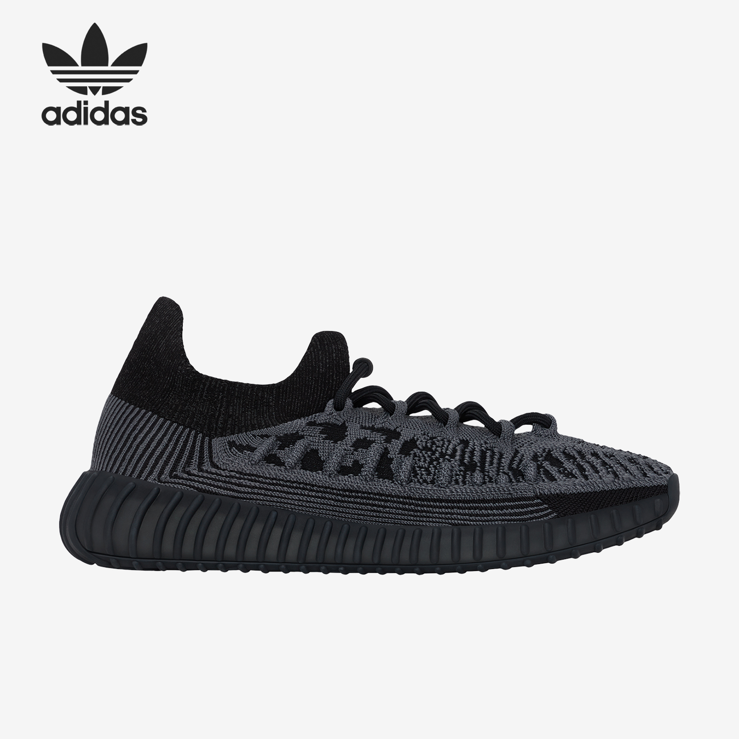 Adidas/阿迪达斯正品三叶草男女休闲经典时尚运动鞋IG9606