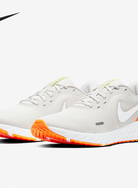 Nike/耐克正品 REVOLUTION 5 男子低帮跑步运动鞋BQ3204-006