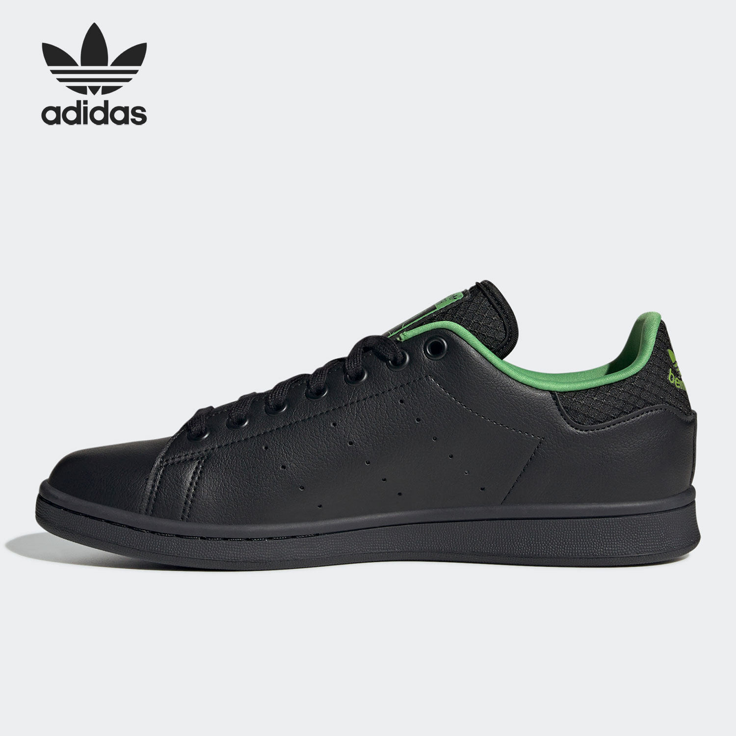 Adidas/阿迪达斯正品三叶草STAN SMITH 迪士尼系列男女板鞋GZ5993