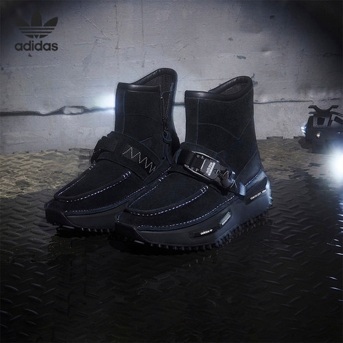 Adidas/阿迪达斯正品三叶草NMD_S1男子缓震耐磨运动鞋ID1708