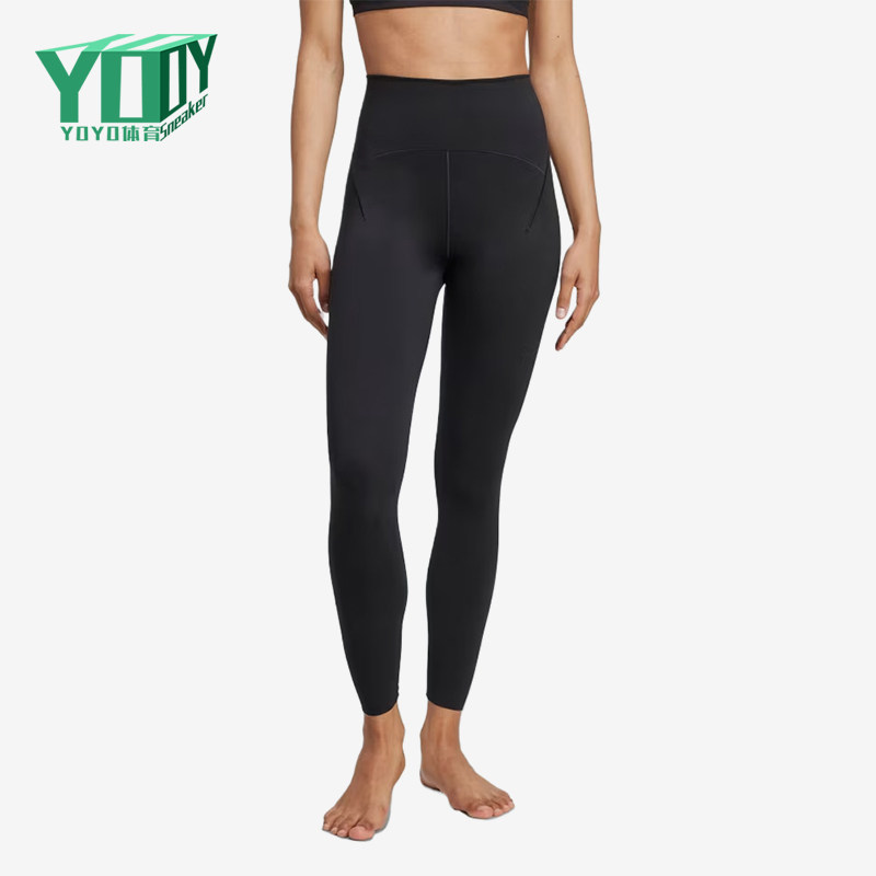 Adidas/阿迪达斯正品AEROREADY高腰瑜伽女经典瑜伽裤长裤JW7577