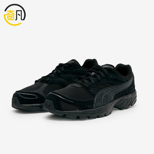 Puma/彪马正品男女同款运舒适透气耐磨生活休闲鞋403860-09