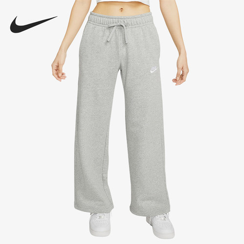 Nike/耐克正品春秋新款女士中腰阔腿薄绒运动裤FB2728-063