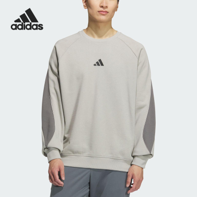 Adidas/阿迪达斯正品2025秋季款男士运动圆领套头卫衣KB9137