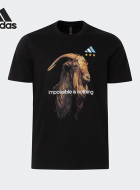 Adidas/阿迪达斯正品M GOAT TEE三星纪念男子足球短袖IW3613