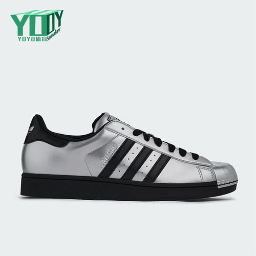 Adidas/阿迪达斯正品三叶草男女休闲经典贝壳头低帮板鞋KI9988
