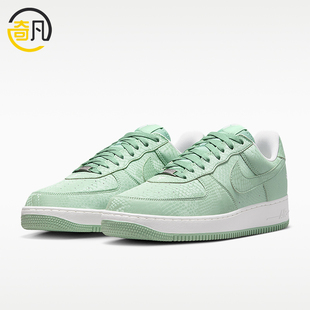 Nike/耐克正品2026年男士系带低帮经典休闲运动板鞋IB0018-005