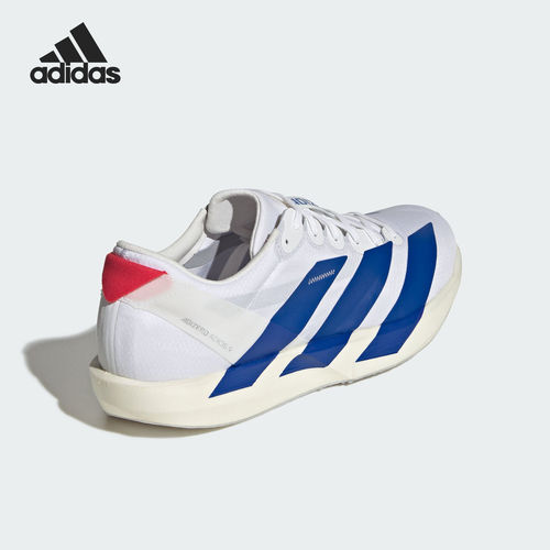 Adidas/阿迪达斯正品ADIZERO ADIOS 9男士竞速跑步鞋JQ0765