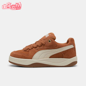 402510 Puma 款 女士日常低帮系带耐磨减震休闲鞋 彪马正品 秋季