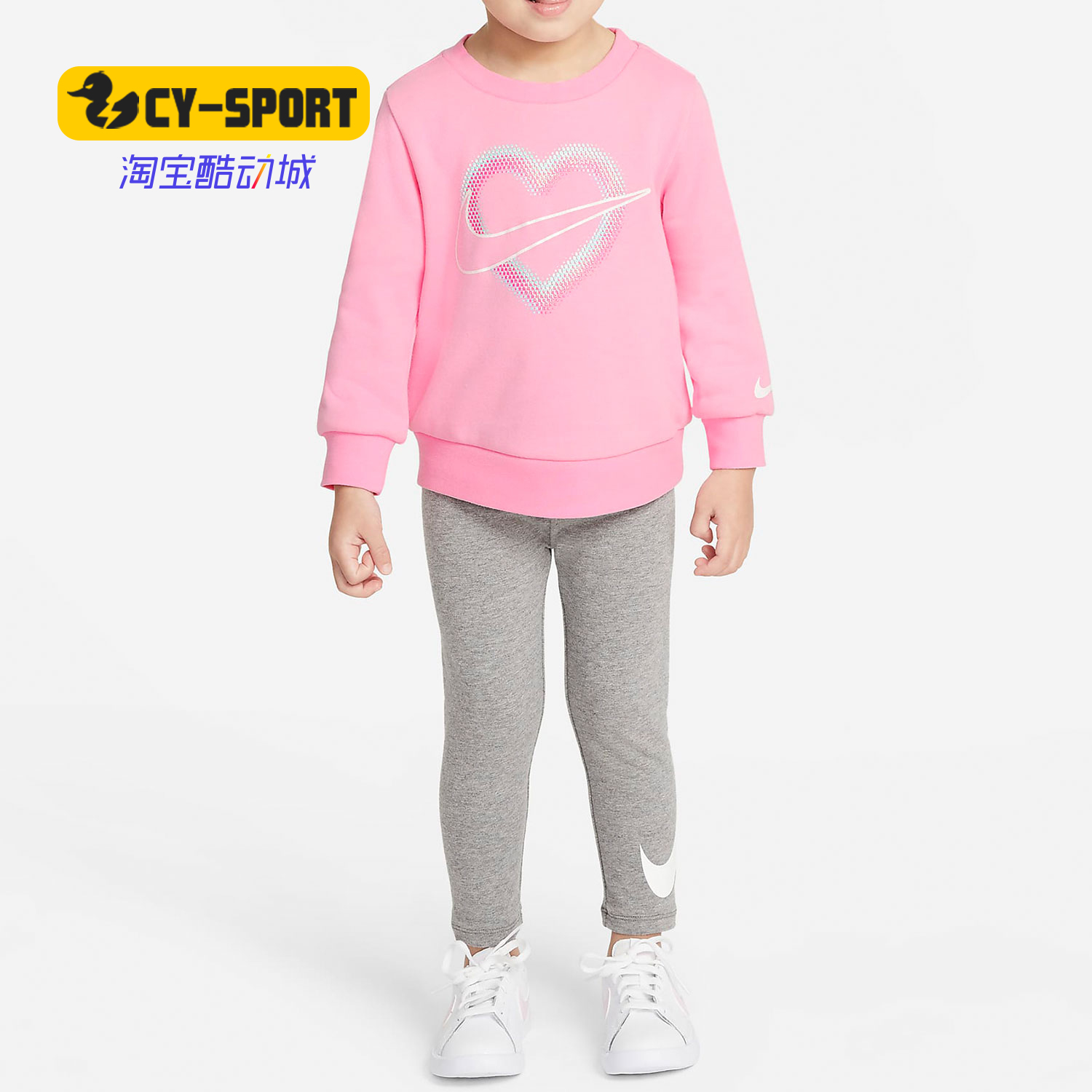 Nike/耐克正品春季新款AIR婴童休闲舒适时尚套装 DJ3475-091