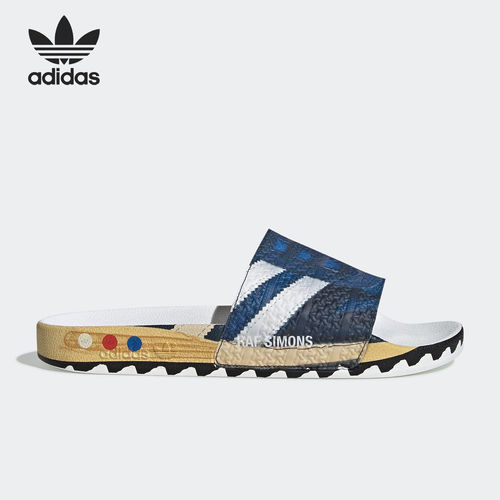 Adidas阿迪达斯正品ADILETTE男女同款一字静音运动休闲拖鞋EE7956
