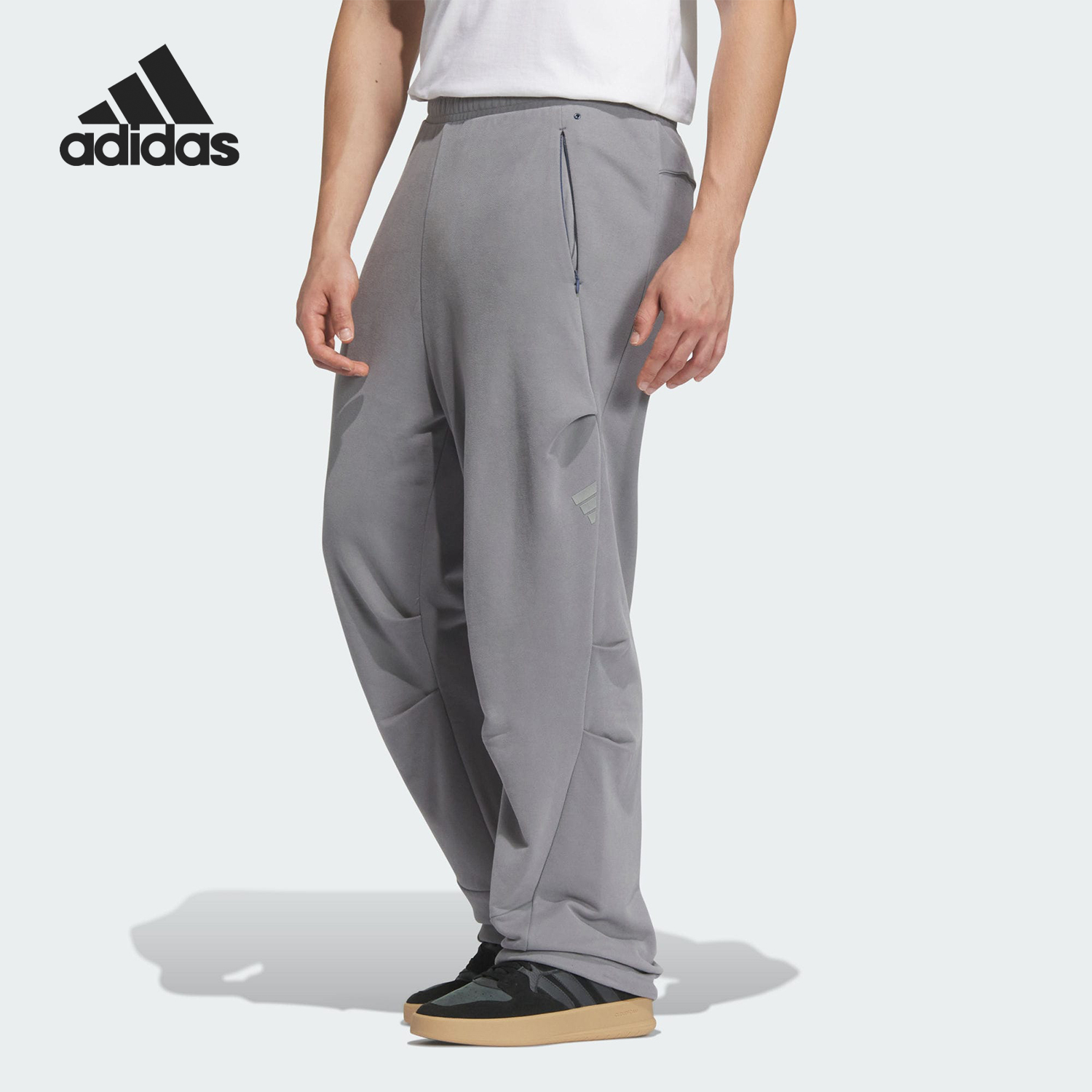 Adidas/阿迪达斯正品新款男士舒适毛圈布运动休闲伞裤JM6158
