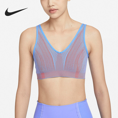 Nike/耐克正品YOGA INDY SEAMLESSBRA女子运动内衣DQ5275-412