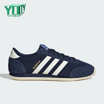 Adidas/阿迪达斯正品三叶草男女时尚休闲薄底运动鞋KI9860