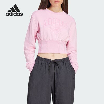 Adidas/阿迪达斯女士圆领卫衣