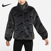 Nike 070 DQ6843 耐克正品 女子舒适立领拉链运动休闲夹克外套
