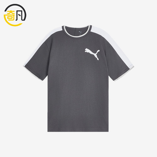 Puma/彪马正品T7男士透气亲肤休闲运动圆领短袖T恤639793-44