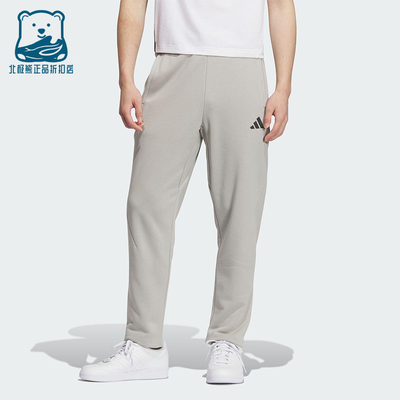 Adidas/阿迪达斯正品SWEAT JOGGERS男士运动保暖针织长裤KB5187
