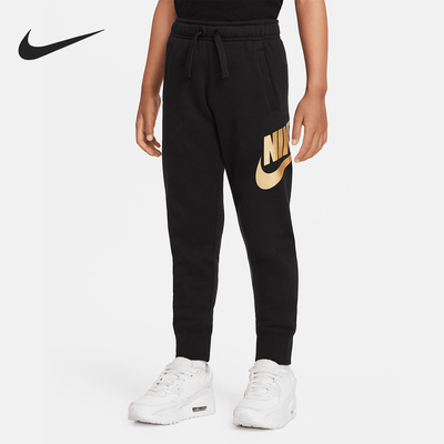 Nike/耐克正品2024新款小童时尚潮流训练运动长裤DD4962-010